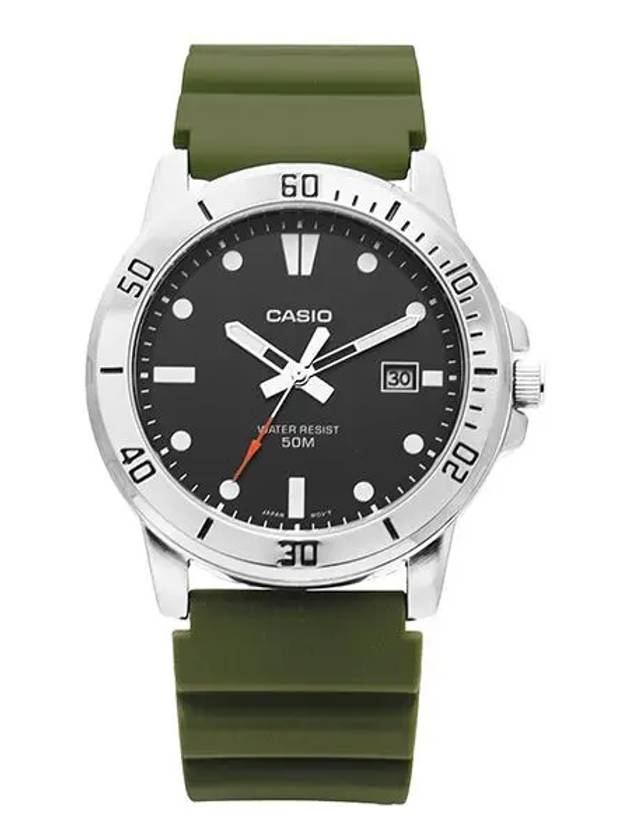 MTP VD01 3EVUDF Analog Men s Urethane Watch - CASIO - BALAAN 3