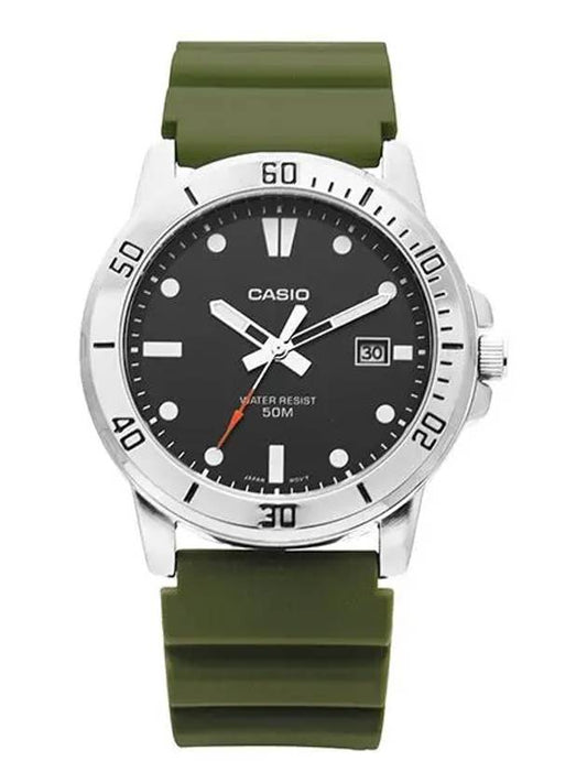 MTP VD01 3EVUDF Analog Men s Urethane Watch - CASIO - BALAAN 2