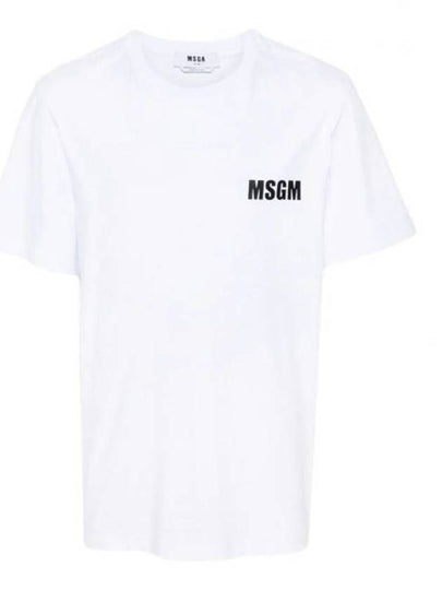 Logo Print Cotton Short Sleeve T-Shirt White - MSGM - BALAAN 2