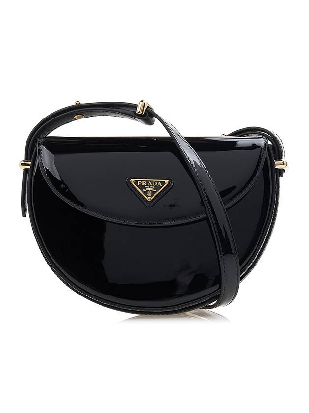 Logo Plaque Leather Cross Bag Black - PRADA - BALAAN 1