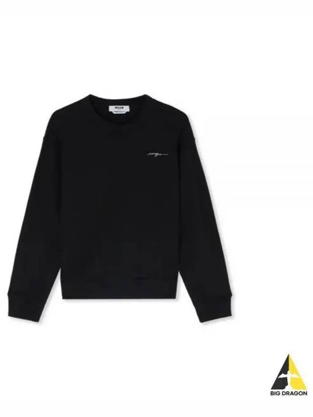 Embroidered Logo Sweatshirt Black - MSGM - BALAAN 2