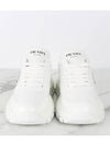 Triangular logo spazzolato sneakers white 37 5 245 - PRADA - BALAAN 3