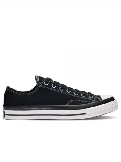 Moncler Fragment Chuck 70 Low Top Sneakers Black - CONVERSE - BALAAN 2