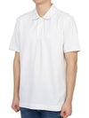 Metropolis Logo PK Shirt White - CP COMPANY - BALAAN.