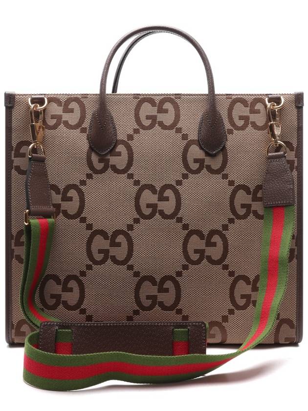 Jumbo GG Leather Monogram Coated Canvas Tote Bag Brown - GUCCI - BALAAN 5