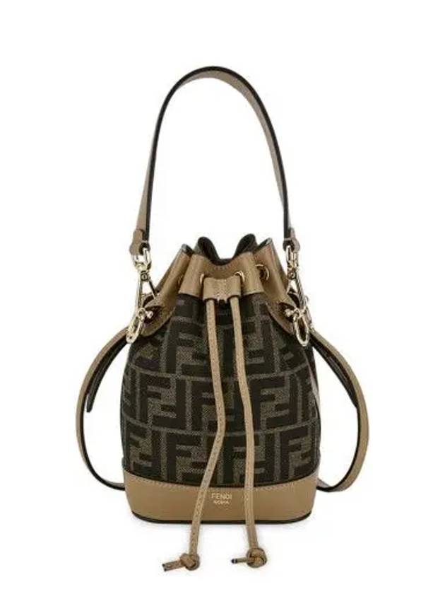 Mon Tresor FF Mini Fabric Bucket Bag Brown - FENDI - BALAAN 3