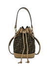 Mon Tresor FF Mini Fabric Bucket Bag Brown - FENDI - BALAAN 2