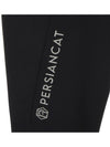 MEN Tour Fit Pro Pants Black - PERSIANCAT - BALAAN 6