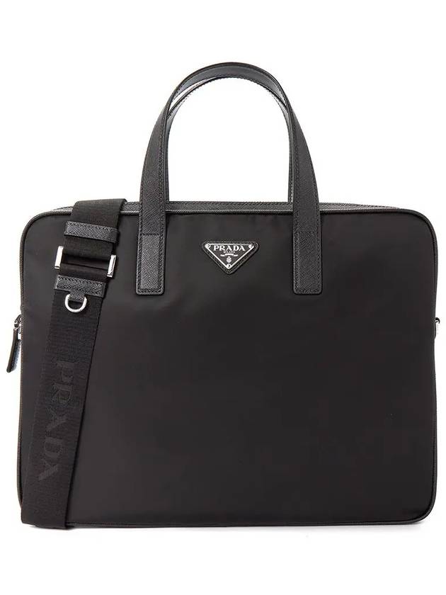 Re Nylon Leather Briefcase Laptop Bag 2VE368 XOM 2DMH F0002 - PRADA - BALAAN 1