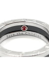 B Zero1 Save the Children Silver Ring L298561 - BVLGARI - BALAAN 6