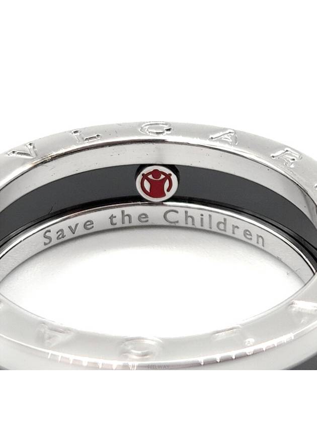 B Zero1 Save the Children Silver Ring L298561 - BVLGARI - BALAAN 6