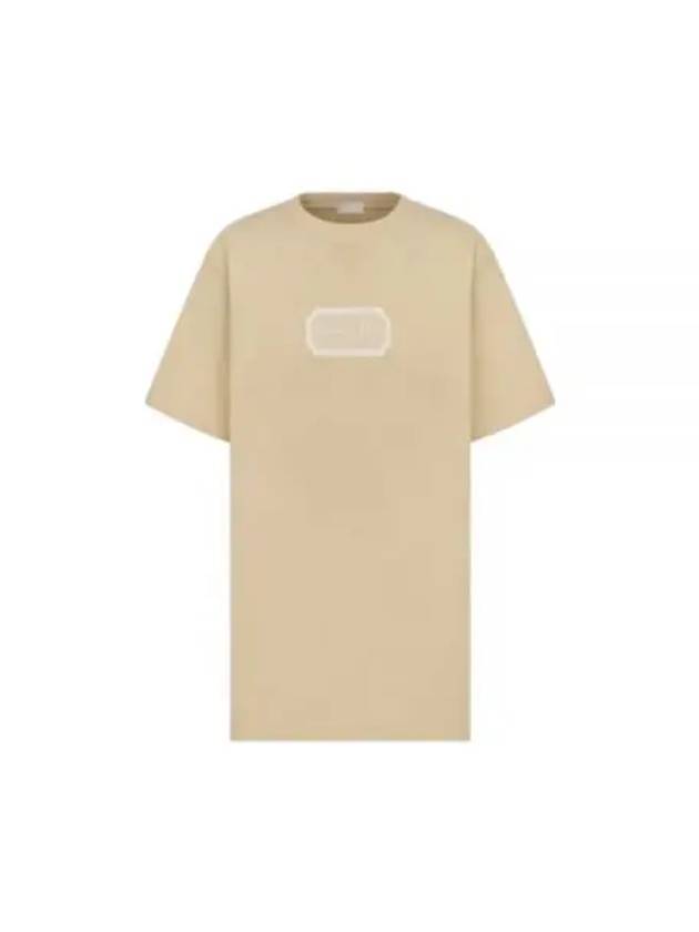 Couture Relaxed Fit Short Sleeve T-Shirt Beige - DIOR - BALAAN 2