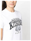 Campus Fox Classic Short Sleeve T-Shirt White - MAISON KITSUNE - BALAAN 5