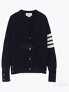 Men's Diagonal Classic Cashmere Cardigan Navy - THOM BROWNE - BALAAN 2