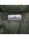 Garment Dyed Crinkle Reps Down Padding Olive - STONE ISLAND - BALAAN 4