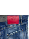 Washed Tidy Biker Jeans Blue - DSQUARED2 - BALAAN 4