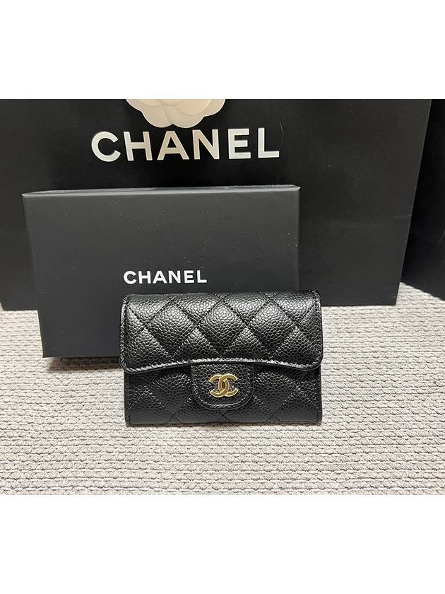 Classic Grained Calfskin Card Wallet Black - CHANEL - BALAAN 2