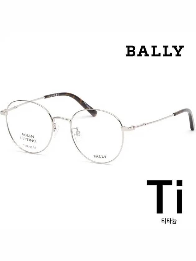 Titanium glasses frame BY5062D 016 metal frame round Asian fit - BALLY - BALAAN 1