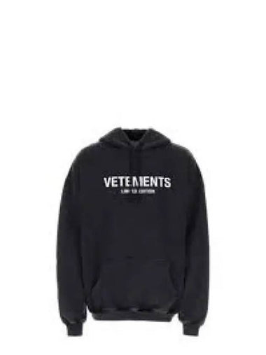 24 Logo Hoodie UE64HD600K 1208157 - VETEMENTS - BALAAN 1