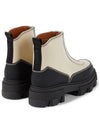 Lux Ellis Zipper Twotone Leather Ankle Boots S1615 - GANNI - BALAAN 6