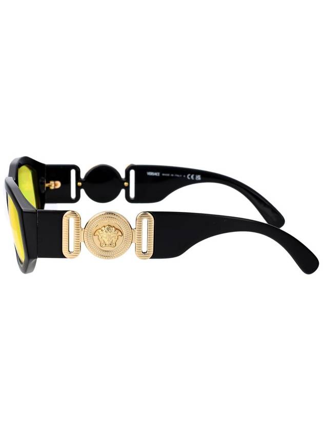 Versace Sunglasses - VERSACE - BALAAN 3