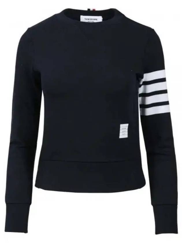 Engineered 4 Bar Stripe Loopback Jersey Knit Crewneck Sweatshirt Navy - THOM BROWNE - BALAAN 2