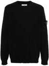 Logo Badge Knotted Crew Neck Cotton Knit Top Black - STONE ISLAND - BALAAN 2