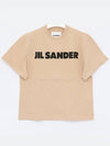 Logo Print Cotton Short Sleeve T-Shirt Beige - JIL SANDER - BALAAN 4