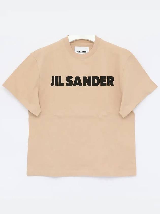 Logo Print Cotton Short Sleeve T-Shirt Beige - JIL SANDER - BALAAN 4