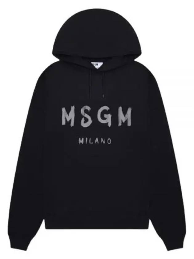 Brushed Logo Print Cotton Hoodie Black - MSGM - BALAAN 2