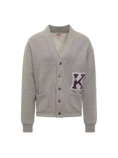 Varsity K Logo Cotton Cardigan Grey - KENZO - BALAAN 2