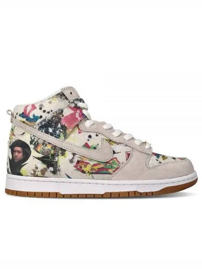 SB Dunk Rammellzee High Top Sneakers Ivory - NIKE - BALAAN 2