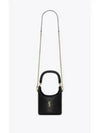 Gaby Lambskin Shoulder Bag Black - SAINT LAURENT - BALAAN 2