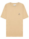 Speedy Fox Patch Comfort Short Sleeve T-Shirt Maltshake - MAISON KITSUNE - BALAAN 11