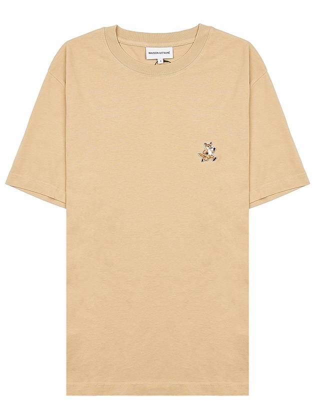 Speedy Fox Patch Comfort Short Sleeve T-Shirt Maltshake - MAISON KITSUNE - BALAAN 11