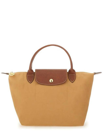 Longchamp Borsa "Le Pliage" Small - LONGCHAMP - BALAAN 1