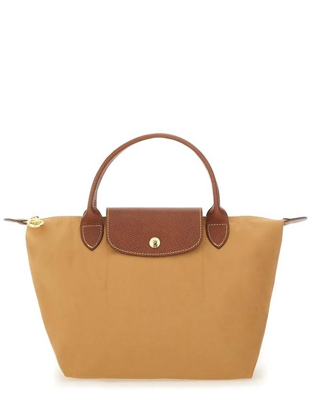 Longchamp Borsa "Le Pliage" Small - LONGCHAMP - BALAAN 2