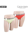 Women s triangle panties steel band underwear QD3622 2 piece set - CALVIN KLEIN - BALAAN 1