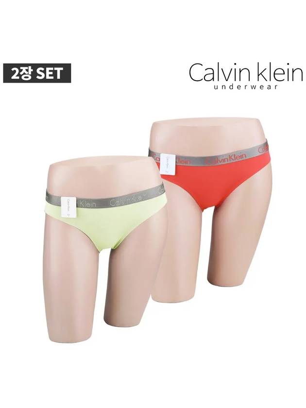 Women s triangle panties steel band underwear QD3622 2 piece set - CALVIN KLEIN - BALAAN 1