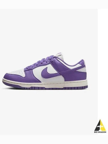 Dunk Low W Summit White Black Raspberry DD1873 108 - NIKE - BALAAN 1