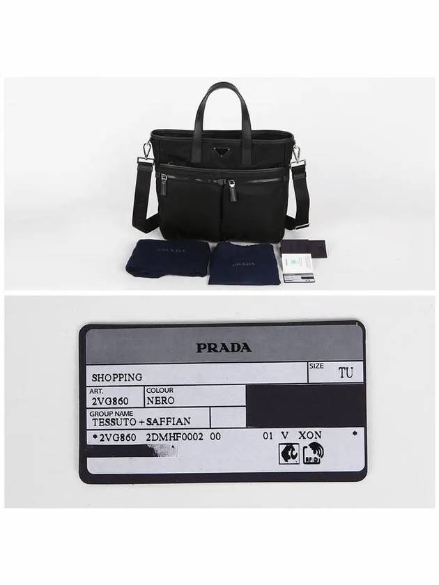 Re-Nylon Saffiano Tote Bag Black - PRADA - BALAAN 9