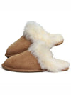 Scuff Sis Slippers Chestnut - UGG - BALAAN.