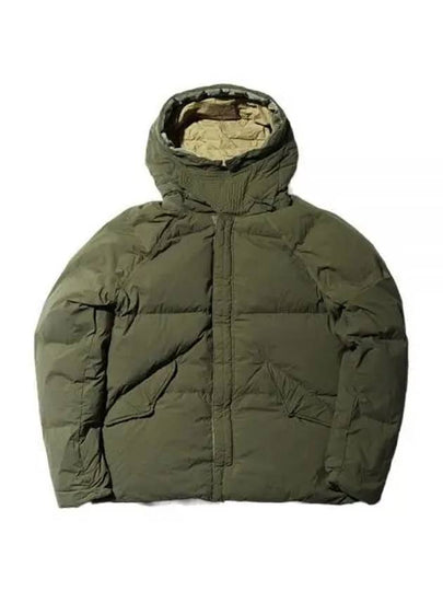 Arctic Down Parka Khaki - TEN C - BALAAN 2