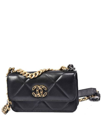 Exhibition grade 19 clutch with chain AP3067 - CHANEL - BALAAN 2