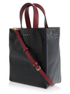 Museo Soft Tote Bag Black - MARNI - BALAAN 3