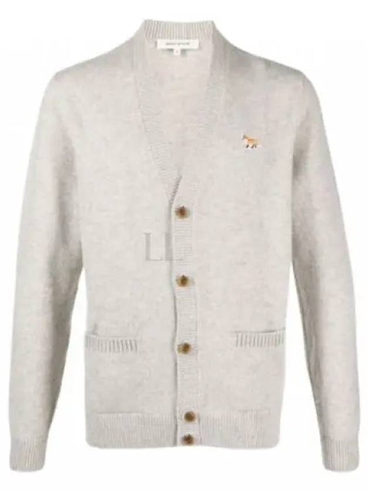 Baby Fox Patch V-neck Cardigan Light Grey - MAISON KITSUNE - BALAAN 2