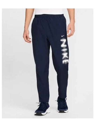 Form Dri Fit Track Pants Obsidian - NIKE - BALAAN 2