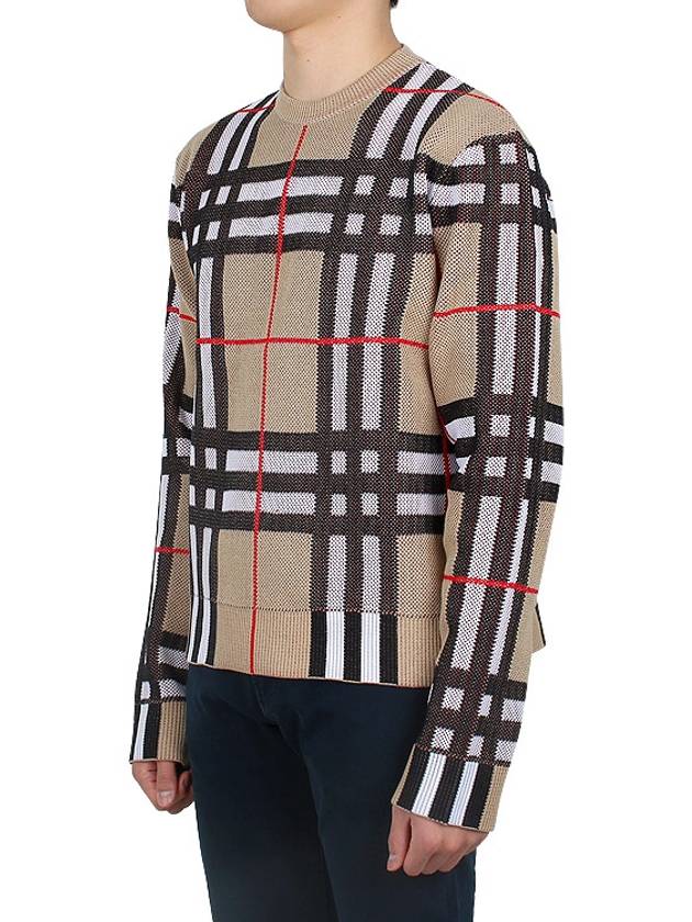 Check Technical Cotton Knit Top Beige - BURBERRY - BALAAN 4