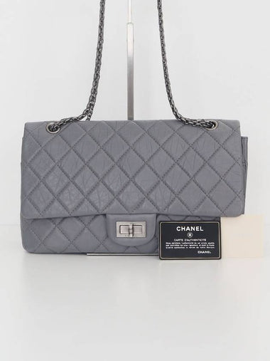 2 55 Vintage Flap Bag Large Silver A37587 - CHANEL - BALAAN 1