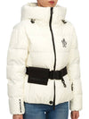 Women's Bouquetin Short Down Padding White - MONCLER - BALAAN 6